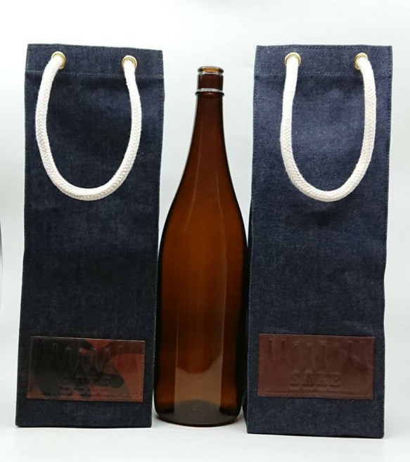 一升瓶1本用 革パッチ「SAKE」【1800-革1】 2枚目の画像