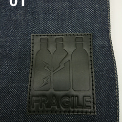 一升瓶1本用 革パッチ「FRAGILE」【1800-革4】 4枚目の画像