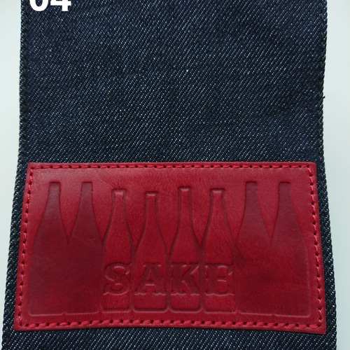 四合瓶1本用 革パッチ「SAKE」【720-革1】 エコバッグ・サブ