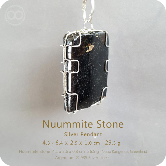 SOLD-  NUUMMITE Silver Pendant - H203 第4張的照片