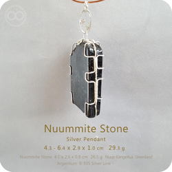 SOLD-  NUUMMITE Silver Pendant - H203 第5張的照片