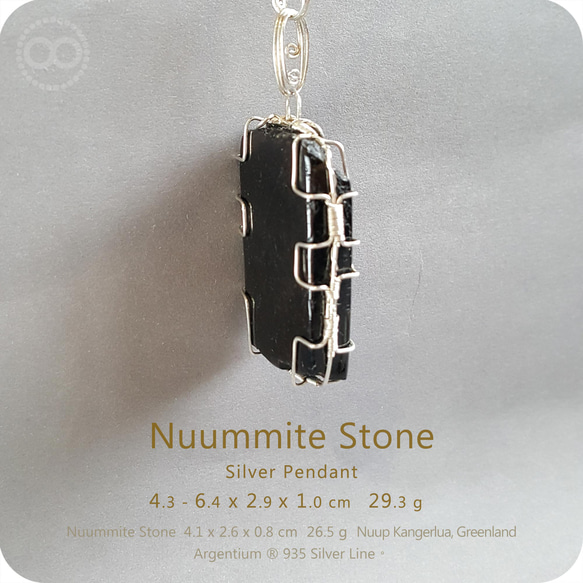 SOLD-  NUUMMITE Silver Pendant - H203 第3張的照片