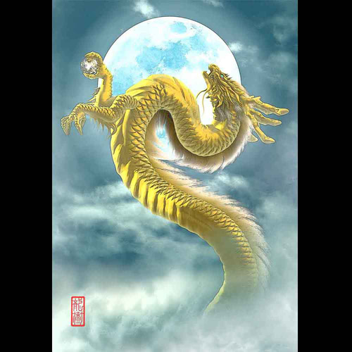 龍の絵「月光2・金龍・明るめ」自作A4 竜の絵 イラスト breeze 通販
