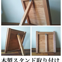 【オーダー看板製作】クラシック木製看板 43cm×44cm mix1 / 自然塗装 7枚目の画像