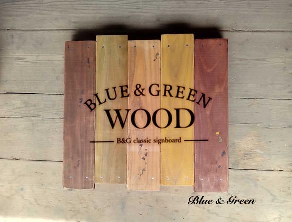 【オーダー看板製作】クラシック木製看板 43cm×44cm mix1 / 自然塗装 