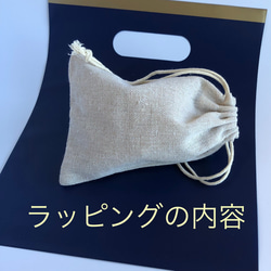 鼻からようじが出る木彫りのヒゲブタ（父の日限定作品） 20枚目の画像