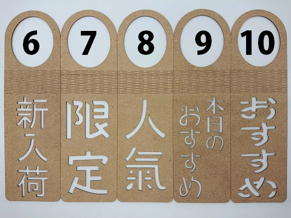 【雑貨】瓶のタグ 4枚目の画像