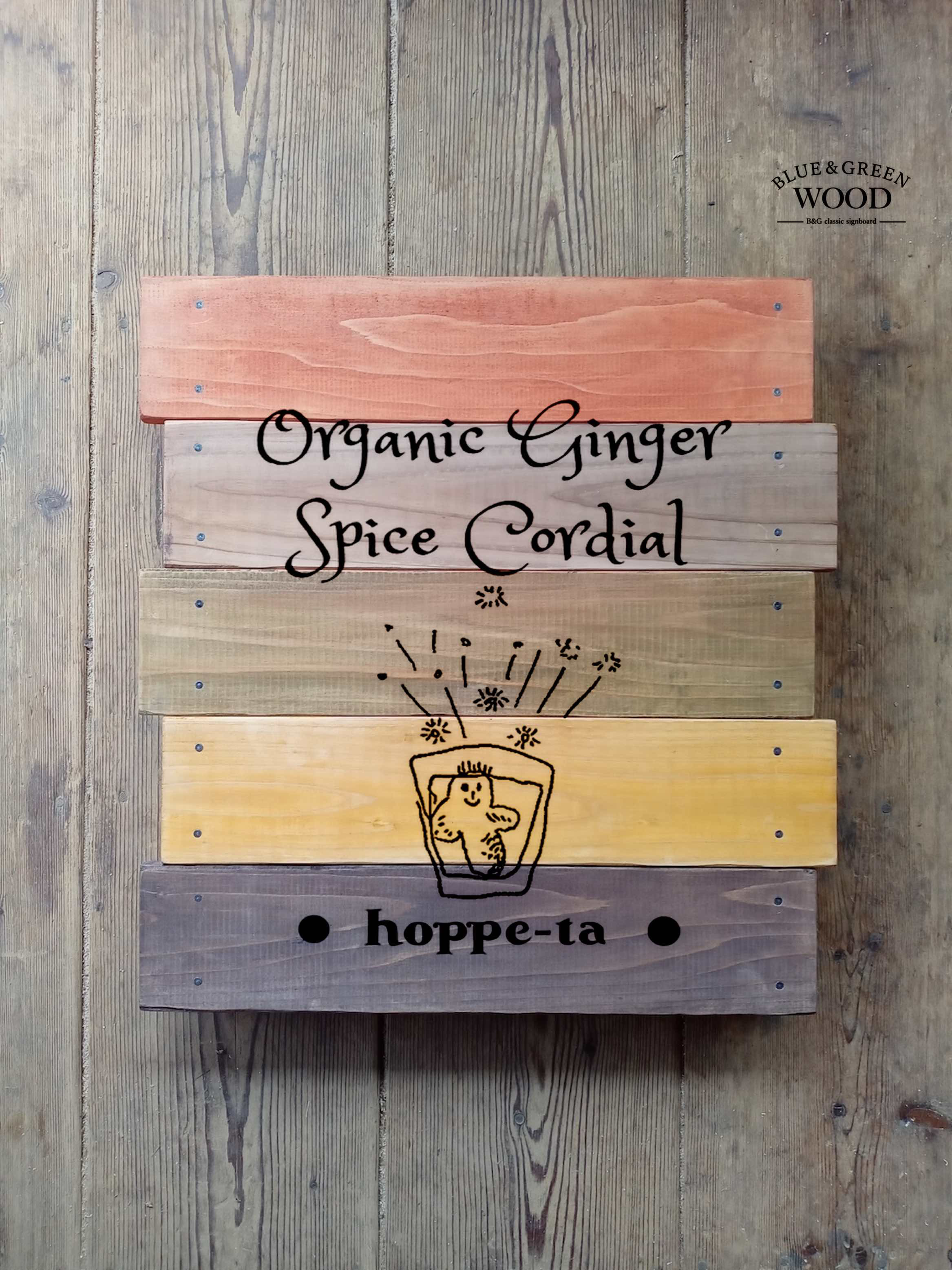 【オーダー看板製作】クラシック木製看板 43cm×44cm mix2 / 自然塗装