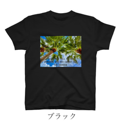 ・メッセージTシャツ『To the sunshine』【選べる4色】 3枚目の画像