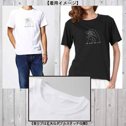 送料無料 シンプルTシャツ ペット 子犬 犬服 散歩 肉球 ロゴ ネコ 子猫 くろねこ アート 部屋着 子供 3枚目の画像