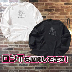 送料無料 シンプルTシャツ ペット 子犬 犬服 散歩 肉球 ロゴ ネコ 子猫 くろねこ アート 部屋着 子供 5枚目の画像