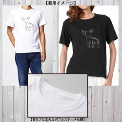 送料無料 シンプルTシャツ ペット 子犬 犬服 散歩 肉球 ロゴ かわいい チワワ ロンチー アート 部屋着 子供 3枚目の画像