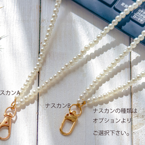 【匿名配送】luzury ネックレス ポストカード セット 魅惑のレンチキュラーポストカードセット / D / ヤナギダマサミ