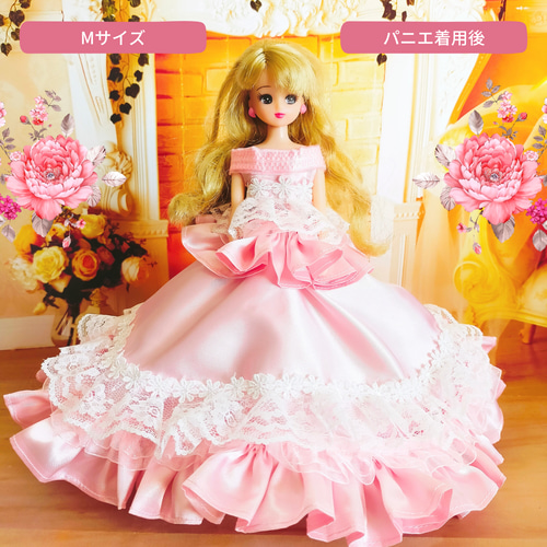 パニエ リカちゃん ブライス ジェニー Mサイズ ドール用下着