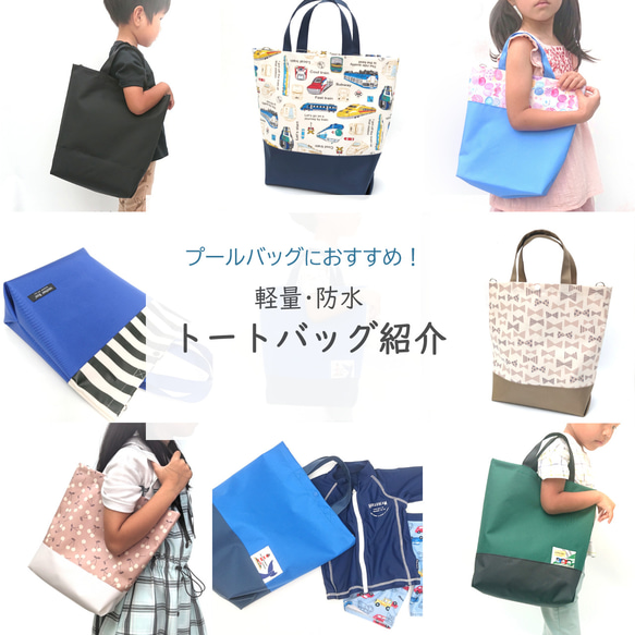 【新品未開封】weekends 男の子女の子ブローチ＆トートバッグ 男の子女の子ブローチ&トートバッグ | WEEKENDS