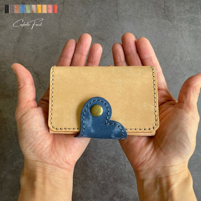 ◆大人気シリーズ◆9色◆ハートの本革名刺入れ・カードケース・ラッピング・刻印・イタリアンレザー