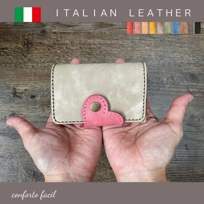 ◆大人気シリーズ◆9色◆ハートの本革名刺入れ・カードケース・ラッピング・刻印・イタリアンレザー