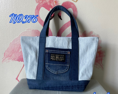 NO.376 デニムリメイクバッグ ハンドメイド リメイク品 トート