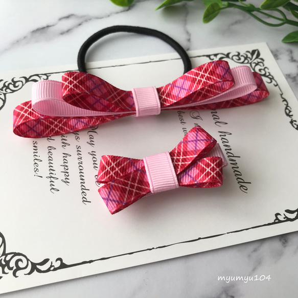 リブラ☆様ご確認用☆ハンドメイドヘアゴム