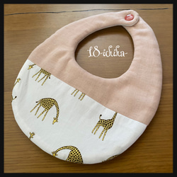 オレンジ（橙） スタイ・よだれかけ（新生児・赤ちゃん・子ども） の