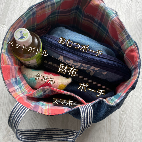 617サビ猫キャサリン様専用 大きめデニムリメイクバック