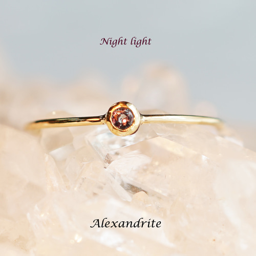 K18YG アレキサンドライト リング ラウンドカット 9号 アレキサンドライト K18YG リング 9号（GH1114） | ジェムと