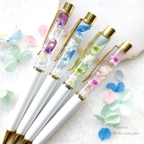 名入れ可】ほんのり透け感✾紫陽花のハーバリウムボールペン