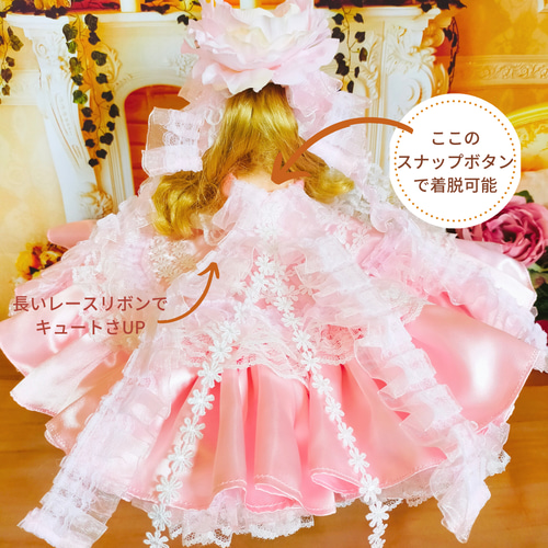 リカちゃん ドレス 服 ピンク ドール服 人形服 プリンセス リカちゃん ドレス 服 ピンク ドール服 人形服 プリンセス