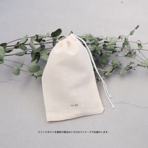 カラーストーン＆ステンレスピアス（片耳）~color pierce leaf (single)~ 8枚目の画像