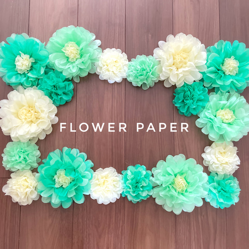 緑ver. ペーパーフラワー フラワーペーパー 誕生日 パーティ 前撮り 壁  