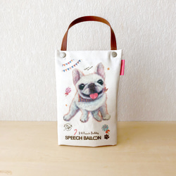 法國鬥牛犬/奶油色（白）“I♡PET”PET瓶架（PET瓶袋）“零食”包裝 第2張的照片