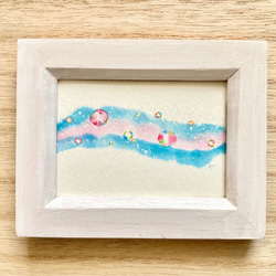 静かな海」水彩画イラスト ミニ額 船 プチギフト 母の日 父の日