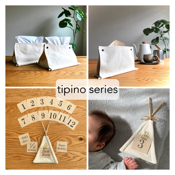 -tipino-帆布のさんかくミニティピー（カーキ）／キャンドル型LED付き 11枚目の画像