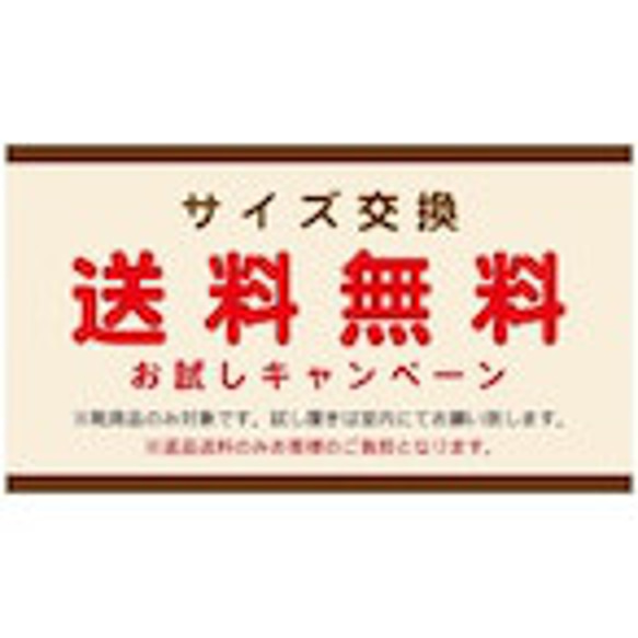 【アシオト】神戸の靴職人が作った♪超軽量オープントゥサンダル（AU3301） 8枚目の画像