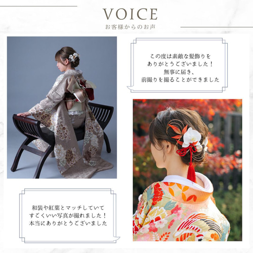 髪飾りオレンジベージュ系ドライフラワーのラプンツェル風ヘッド