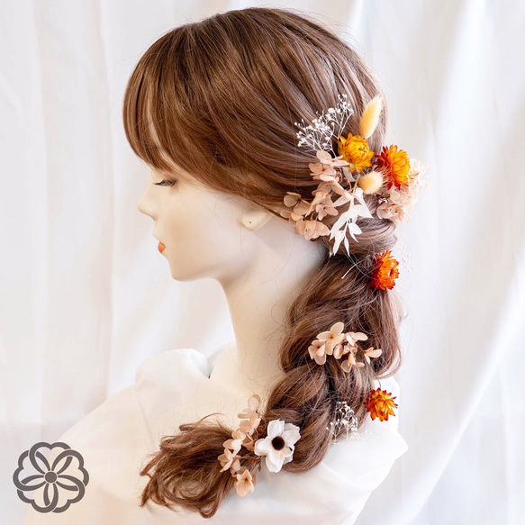 ラプンツェル髪飾り ゴールド♡ベージュ 髪飾り 紫陽花 結婚式 成人式 ラプンツェル ヘアアクセサリー