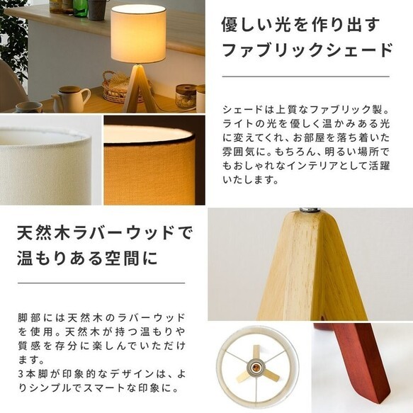 ★作品製作３００個を超えました★風水 イエローdopタンバリン二枚合せ ミナペルホネン北欧 ランプ