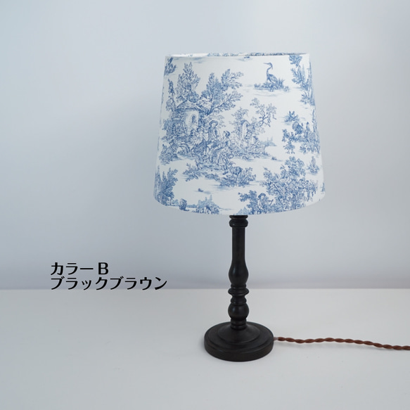 ◆HappyLamp◆Ｌサイズ/トワルドジュイ/ブルー/テーブルランプ/照明/ギフト 6枚目の画像
