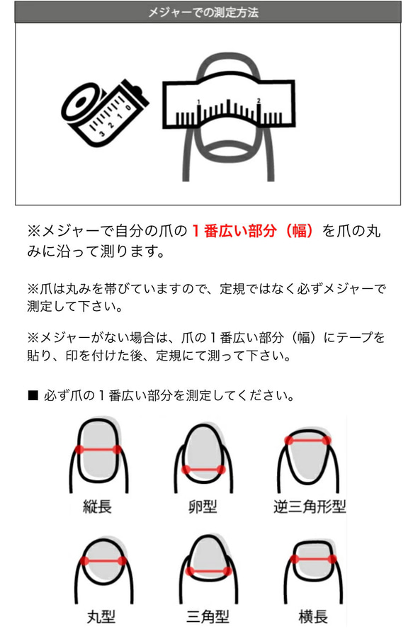 フットネイル ペディ ターコイズ ブルー 天然石 夏ネイル 夏休み 海 涼しげ 大人 アクセサリー 5枚目の画像