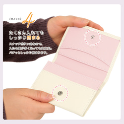 【展示用】収納士監修 レディース 名刺入れ カードケース おしゃれ / RM1 サクラピンク×サクラピンク 13枚目の画像