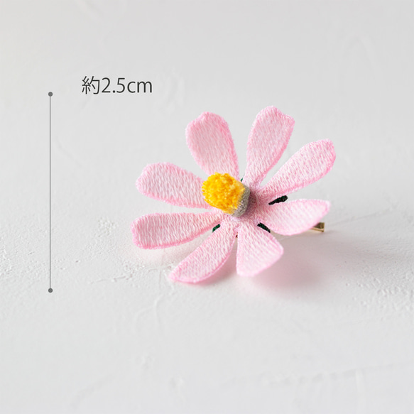 桜色の立体刺繍コスモスのポニーフック 5枚目の画像