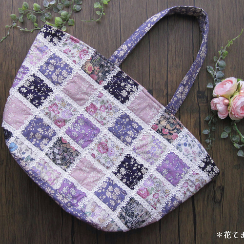 ♪sale♪リバティ＆レース パッチワークキルトのマルシェバッグ