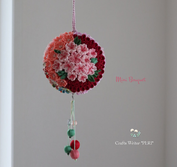 確認用☆七五三薬玉ブーケ