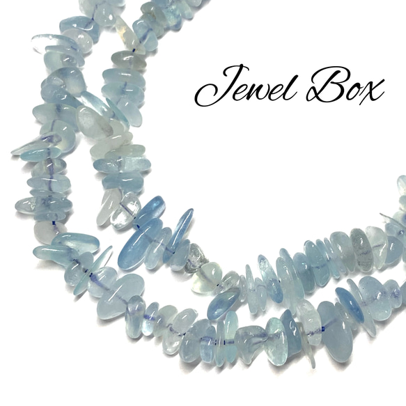 アクアマリンミニタンブルNo.2061 アクアマリン＊ミニタンブル＊5センチ 天然石 JEWELBOX 通販