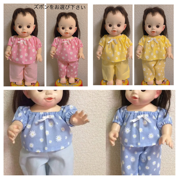 色が選べるお人形着用可能ワンピース 3枚目の画像