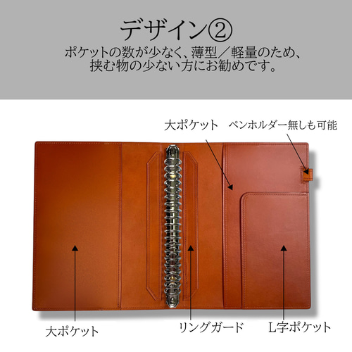 ルーズリーフバインダー A5 20穴 多穴式 ルーズリーフカバー ルーズリーフバインダー A5 20穴 多穴式 ルーズリーフカバー