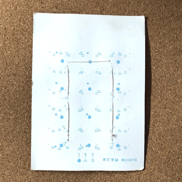【SALE】 ボタン  シート レトロ シートボタン 1シート サークル ピンクベージュ 二つ穴 ab-041 人気・おすすめ｜多用途・生活用品におすすめ 口コミ人気 即納 日本国内発送・信頼対応
