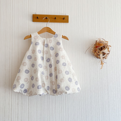 517396fb83e46f6e5c4724dbb20f62