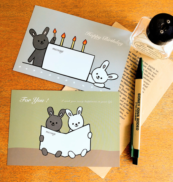 ウサギのBirthdayカード＆For youカード4枚セット 1枚目の画像
