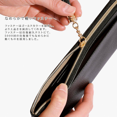 薄さ0.8cmタッセル付き財布】レディース長財布 スリム L字